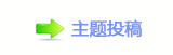 덯톑孲몋字톑孲兿